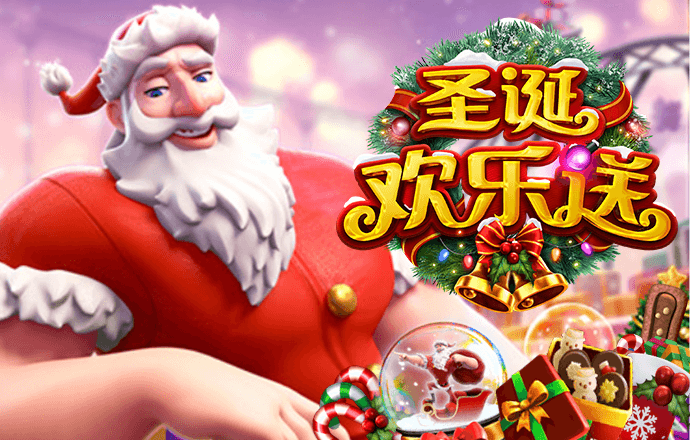 永拿体育app