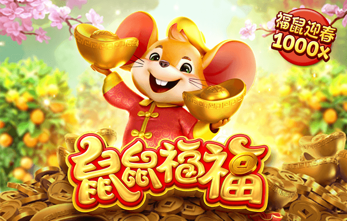 939体育app下载