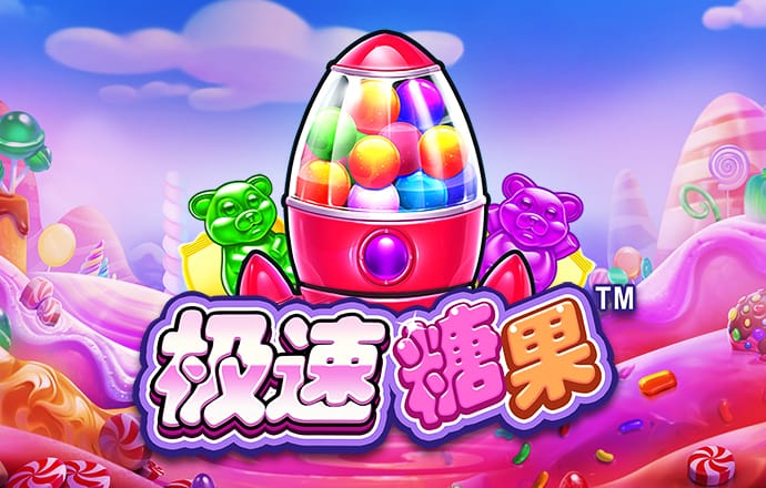 925体育直播app下载最新