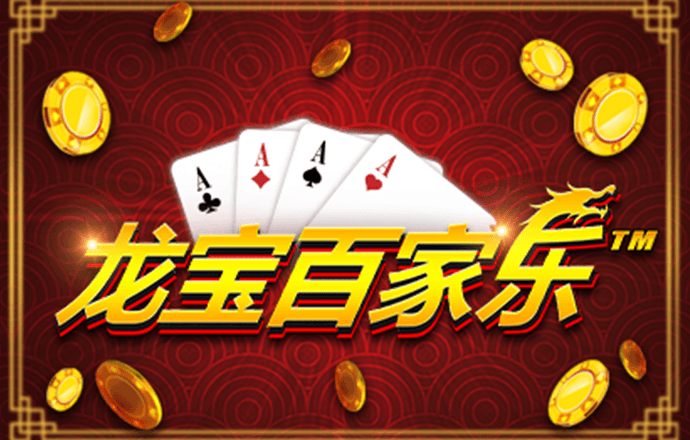 胜利体育官网登录