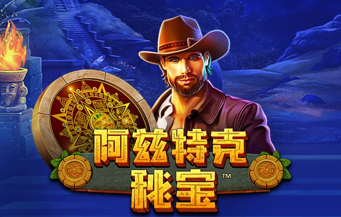 emc易倍综合平台