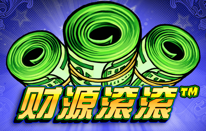 利奥国际app