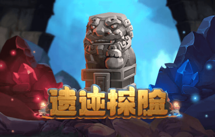 问鼎旗牌