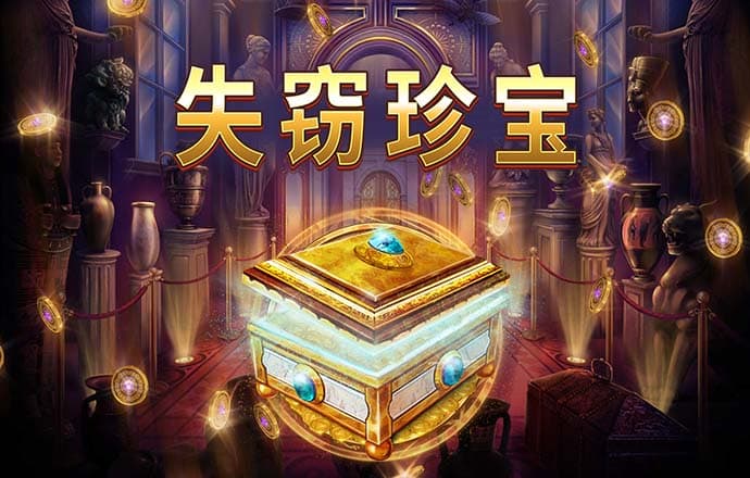 b体育官方app下载