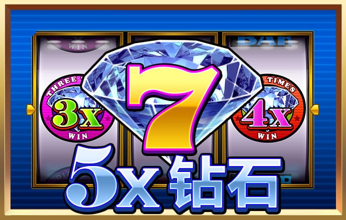 722cc大发彩票